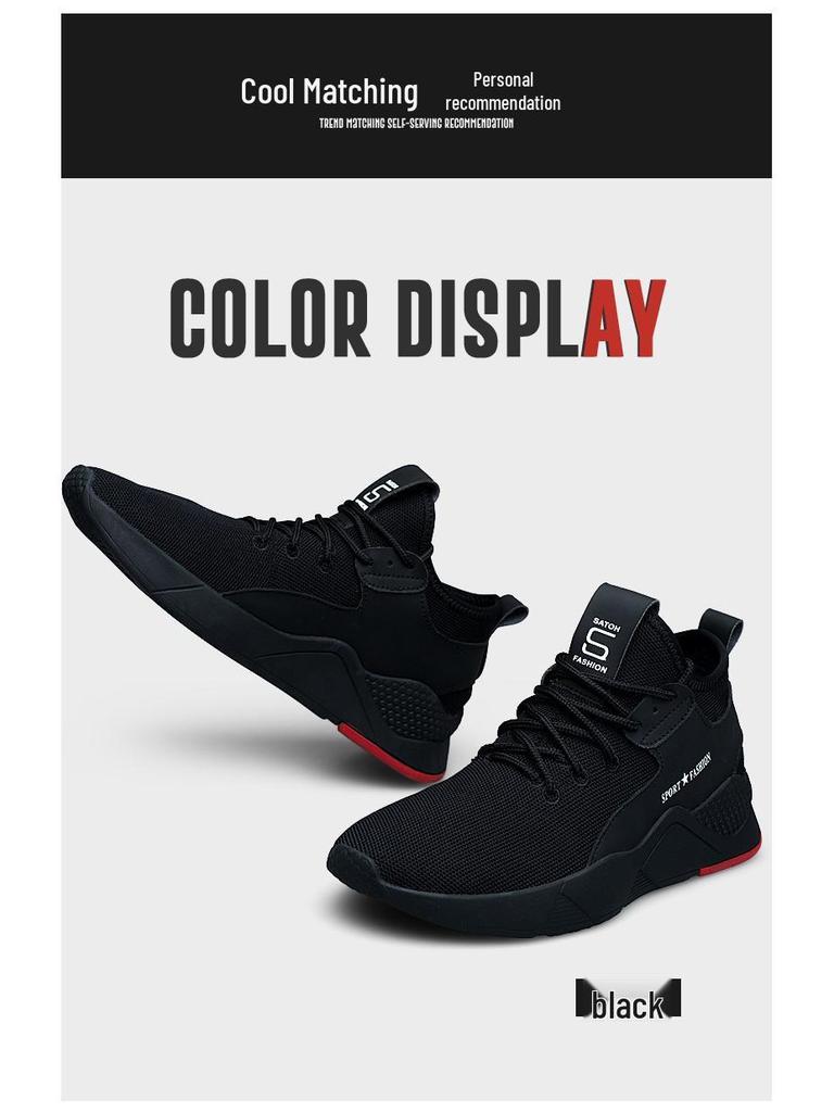 2024 Men's Breathable Thick-Soled Sports Shoes: Korean Fashion Casual Sneakers