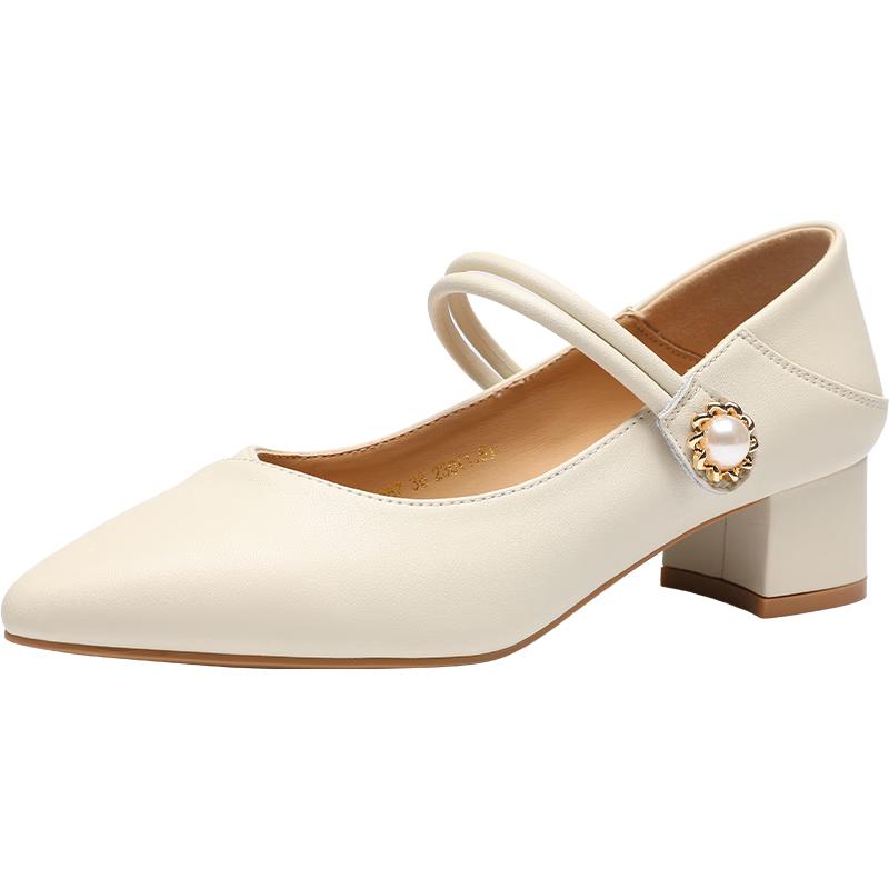 ZHR Women s Versatile Mid-Heel Pumps 38