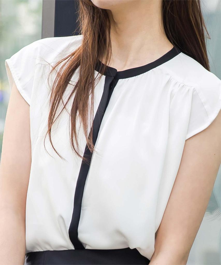 Yours French Sleeve Band Collar Blouse BBXN1458, Women's, Medium, White/Black