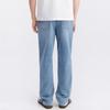 GXG Men's Cooling Distressed Vintage Wash Slim Straight Jeans