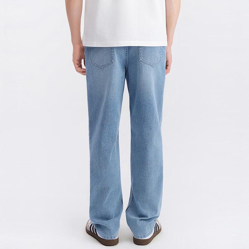 GXG Men's Cooling Distressed Vintage Wash Slim Straight Jeans