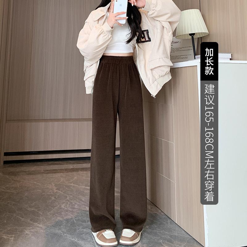 High Gram Weight Medium Chenille Wide-leg Pants Women's Spring and Autumn New High-waisted Loose Straight-leg Pants Casual Floor-mopping Trousers