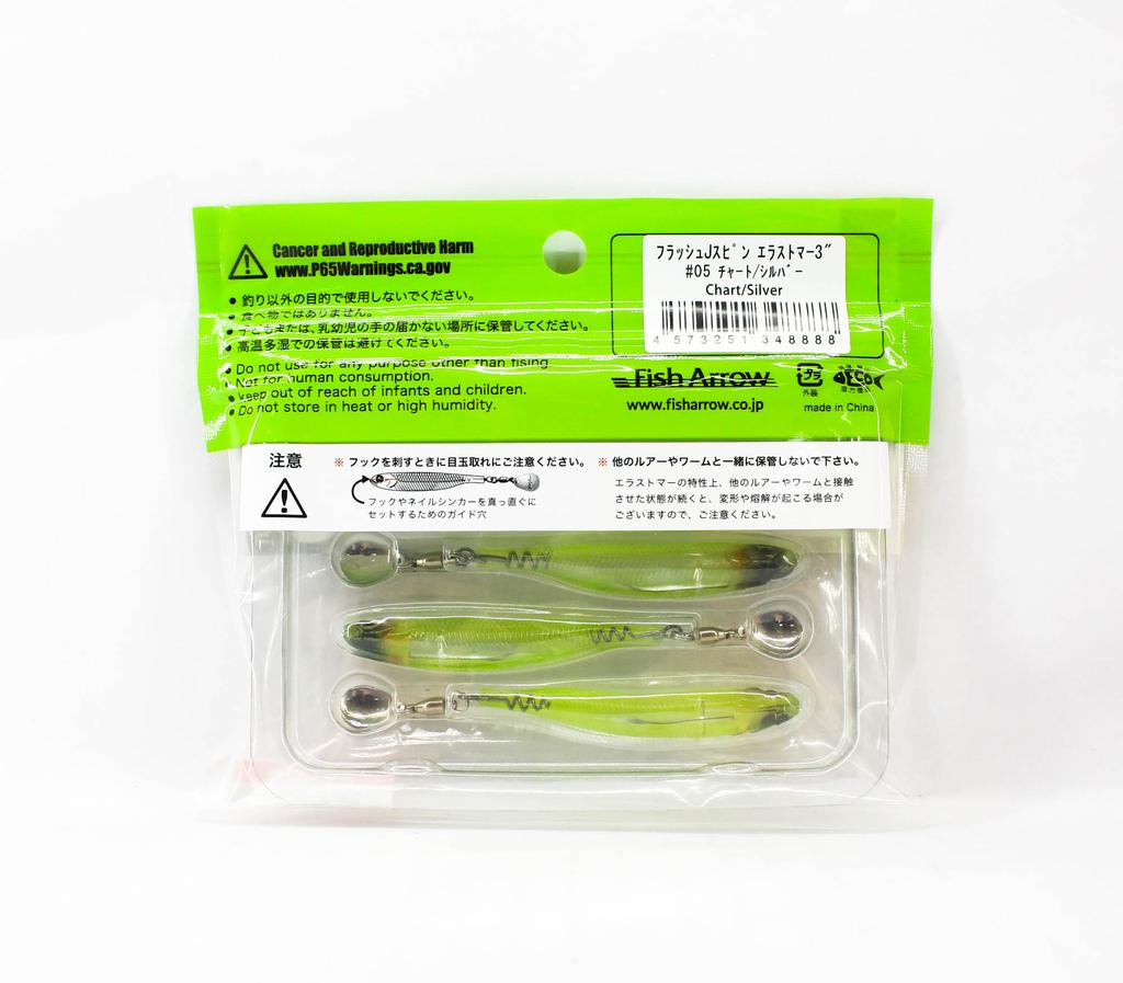 Fish Arrow Soft Lure Flash J Spin 3 Inch 3 Piece per pack 05 (8888)