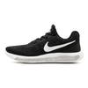 Nike Adidași pentru femei Nike Lunar Epic Flyknit 2 Low Negru Alb 863780-001