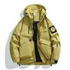 Men's Camouflage Hooded Jacket - Spring/Autumn Fashionable Casual Outerwear