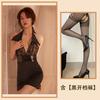 Sex Lingerie Sexy Passion Cosplay Hot Secretary Lace Uniform Seduction Hip Wrap Perspective Suit