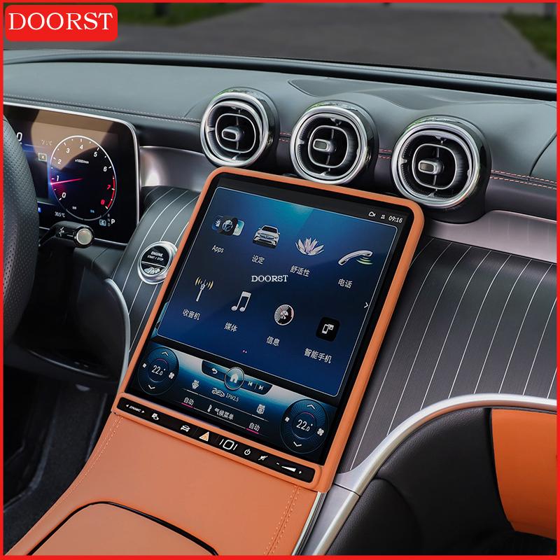 For Mercedes Benz C GLC Class W206 X254 Center Console Trument Panel Screen Silicone Protective Cover Interior Accessories
