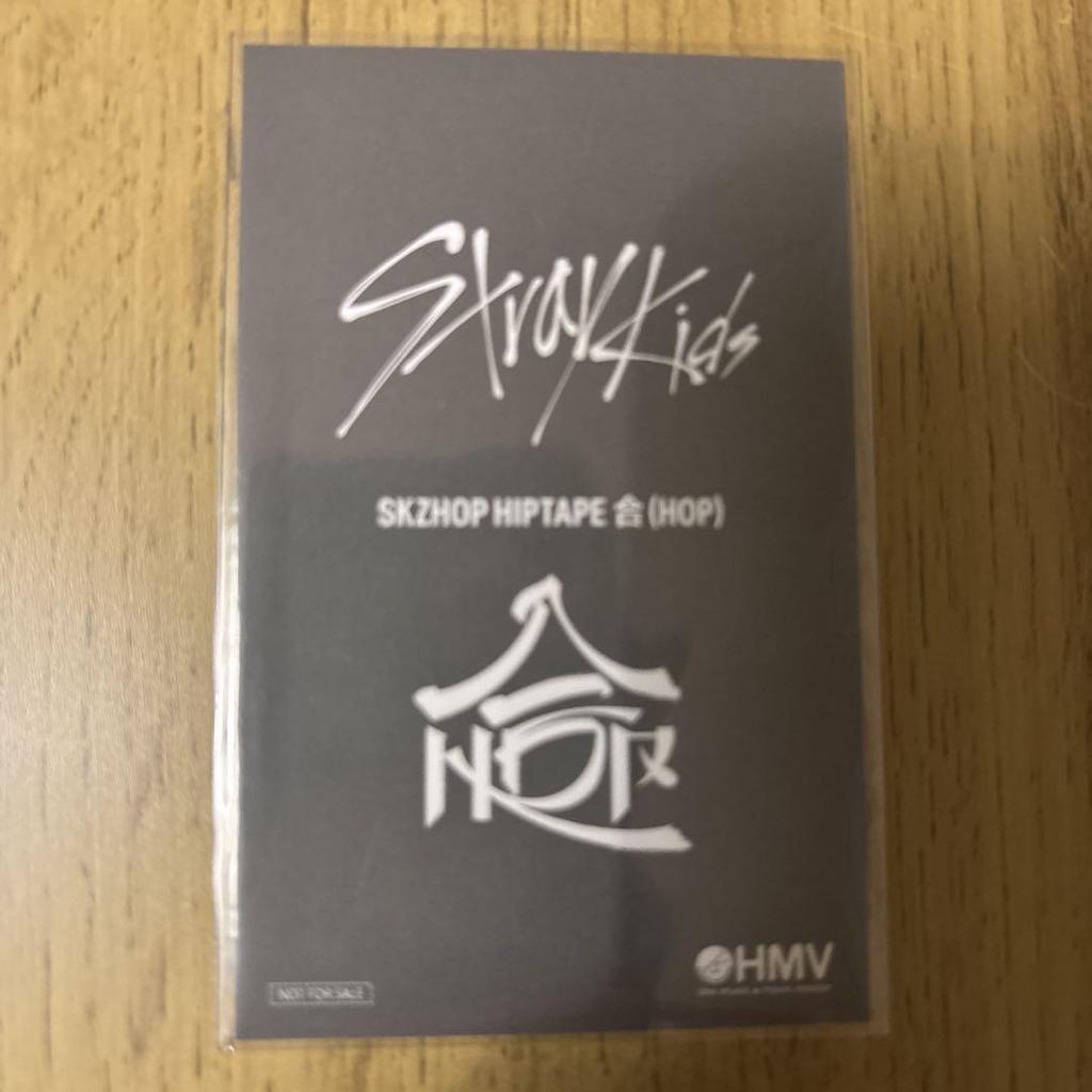 [USED] Straykids SKIZ Trading Card HOP HMV Lakidro Bangchan