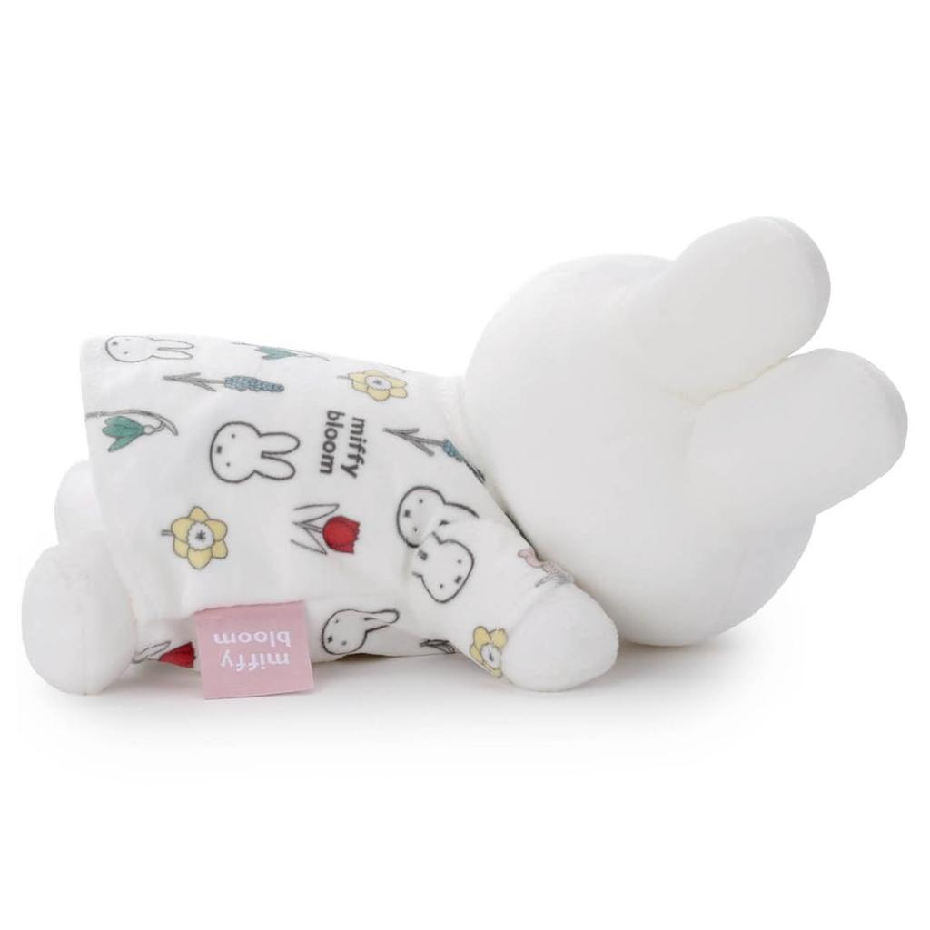 Takara Tomy Arts Bruna Miffy Bloom Schlafender Freund Plüschtier S Miffy 19cm (TAKARATOMY A.R.T.S) Breite ca.