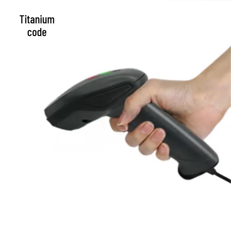 TICODE TI2125 Wireless 2D Barcode Scanner