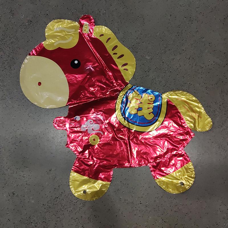 4D Cartoon Foil Balloons Elephant Stand Walking Balloon Wheel Accessories With Wheel For Kids Birthday Party Decoration