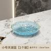 Fruit Plate High Value Plastic Fruit Plate Pet Transparent Ing High Value Plate Household Living Room Snack Plate
