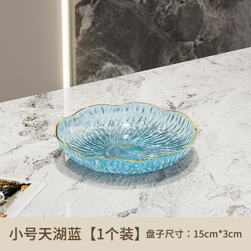Fruit Plate High Value Plastic Fruit Plate Pet Transparent Ing High Value Plate Household Living Room Snack Plate