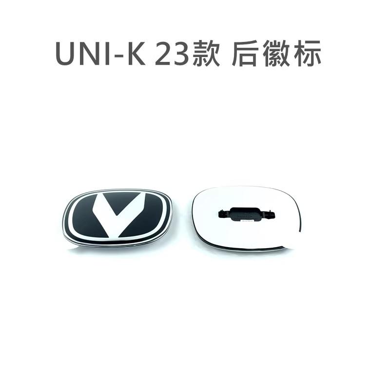 Front Rear Logo for 2021-2024 Changan Unik UNI-K 1pc
