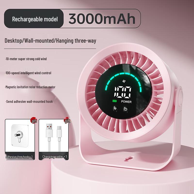 Handon NS-11 Portable USB Charging Desk Fan