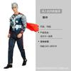 Thor Clothes Kids Muscle Clothes Childcare Adult Adult Ball Show Costumes Avengers