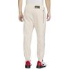 Nike Knitted Sweatpants Men's Light Brown FN2671-104