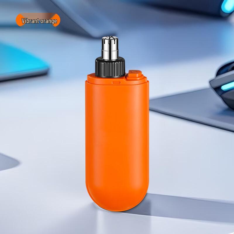 LISM Unisex Electric Nose Hair Trimmer