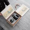 Handun Distant Mountain Ceramic Tea Set & Caddy