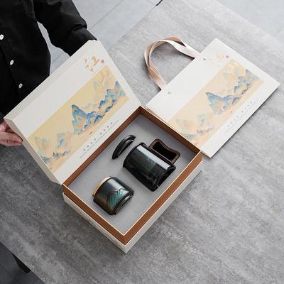 Handun 'Thousand Miles' Keramik Geschäftsgeschenk-Set