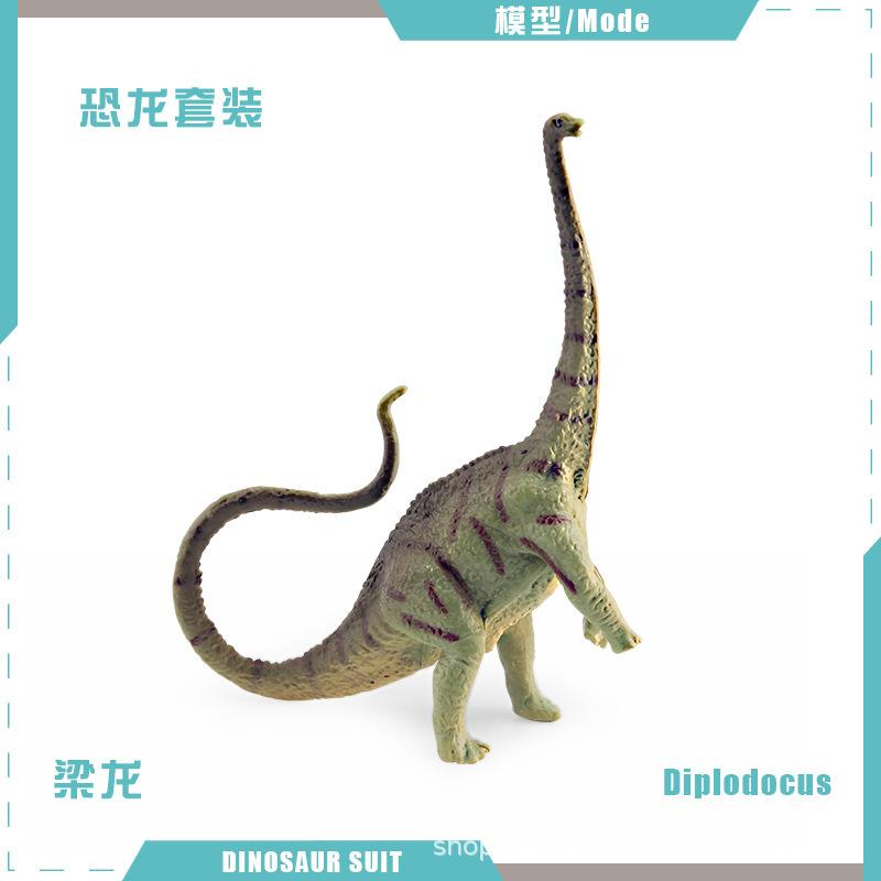 Simulation Jurassic Mini Dinosaur Model Pterosaur Stegosaurus Tyrannosaurus Velociraptor Fusarium Spinosaurus Ornament