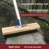 Stainless Steel Wire Floor Scrubber with Long Handle and Hard Bristles