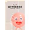 Kids Glowing Pull Whistle Ball Rotating Flash Flywheel Creative Decompression Toy For Boys Girls