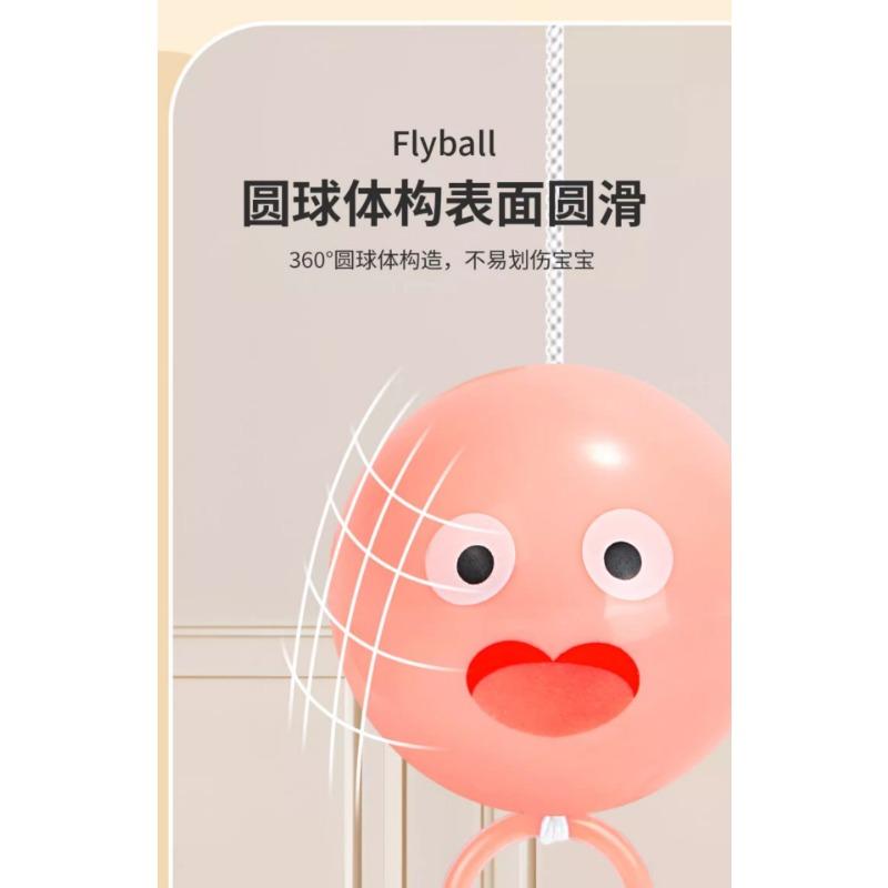 Kids Glowing Pull Whistle Ball Rotating Flash Flywheel Creative Decompression Toy For Boys Girls
