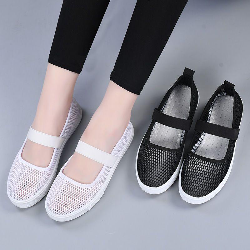 Summer New Comfortable Women's Mesh Breathable Shoes Stylish In High Quality Trends Casual Walking Slip On Flat Ladies Footwear