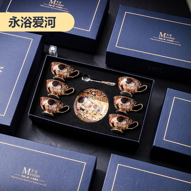 High-end Exquisite Bone China Mug Afternoon Tea Tea Set Premium European Coffee Cup Gift Box Wedding Gift Tableware Luxury Cups