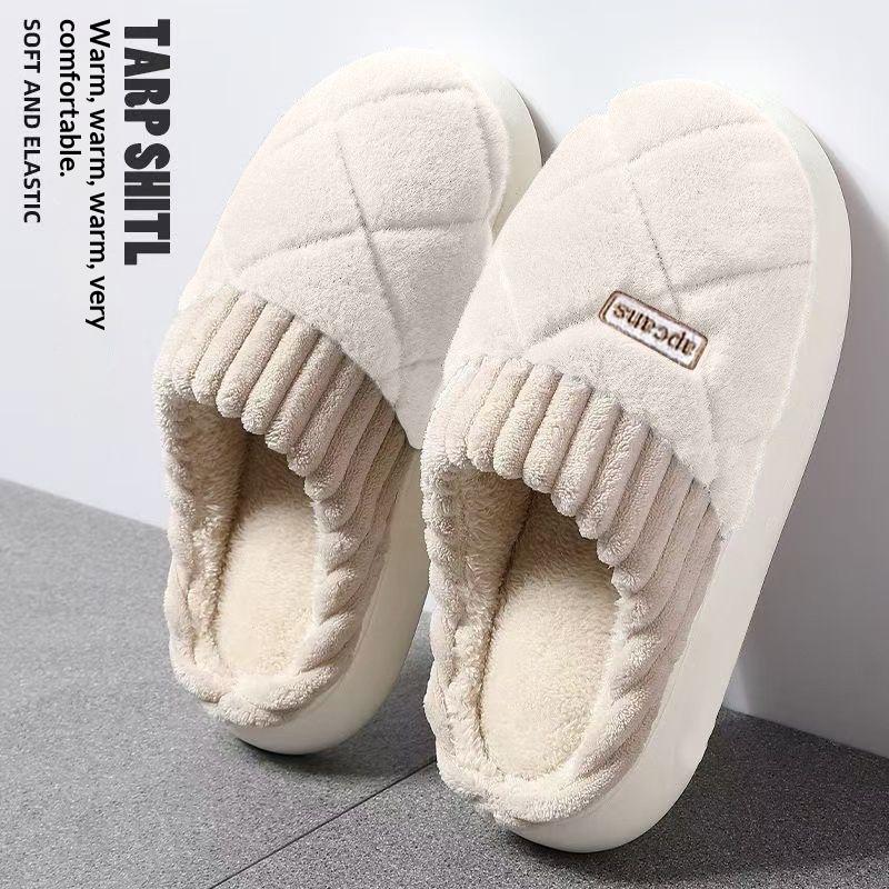 Men'S Cotton Slippers For Winter 2025 New Style Outdoor Indoor Fleece Lined Non-Slip Warm Plush Slippers For Women Winter Edition