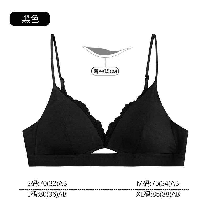 Women's Lace Bralette Triangle Cup Push Up Wirefree Bra Seamless Lift Bra