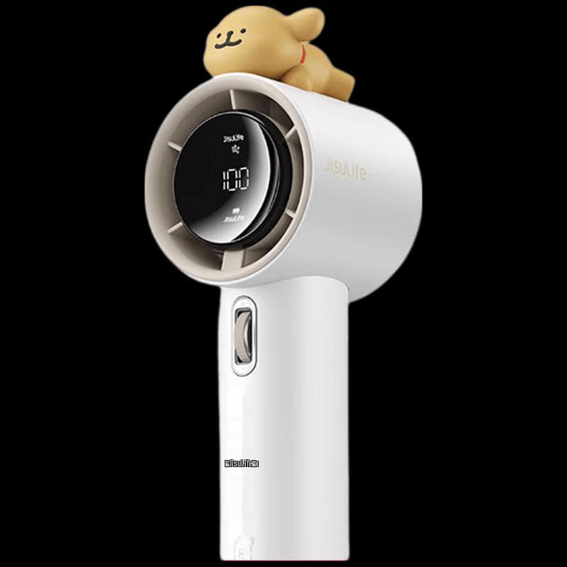Jisulife Handheld Bladeless Turbo Fan