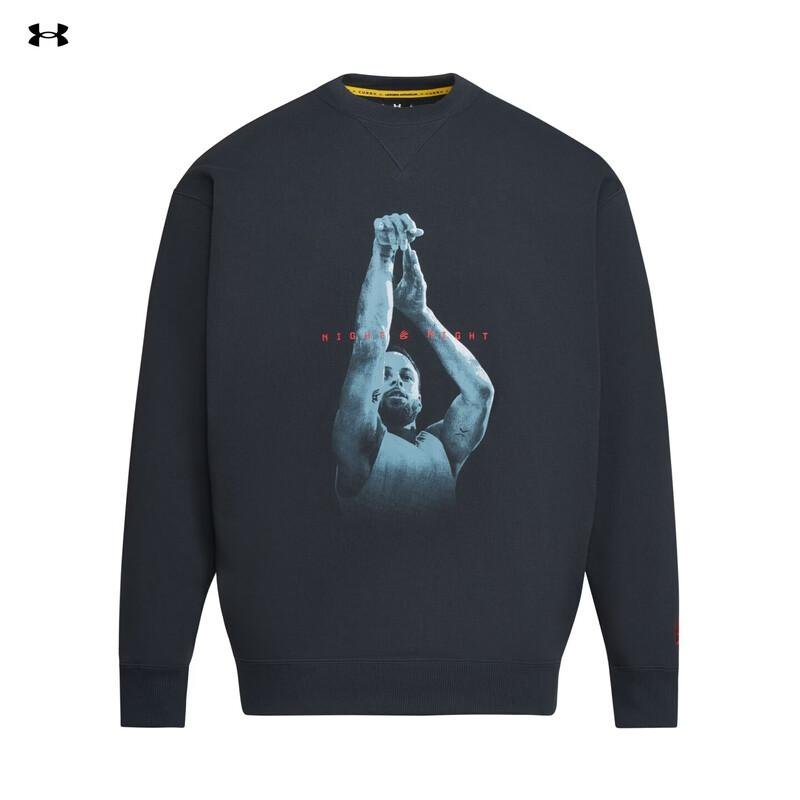 Under Armour Men s Curry NightNight Basketball Hoodie S