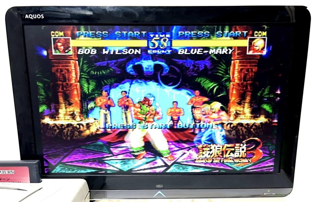 Fatal Fury The Battle 3 Long-Awaited