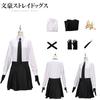 Dogs Bungo Stray Akiko Yosano Cosplay Costume Set Halloween Party Dress Props Up