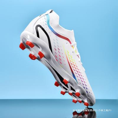 New Football Shoes Broken Nails Competition Shoes Spike Shoes Men's Professional Low-top Spike Football Shoes Sports Shoes