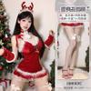 Domila 2024 New Christmas Robe Bunny Uniform Set Sexy Underwear Sexy Pajamas