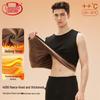 Langsha Men's Dralon Fleece Thermal Vest