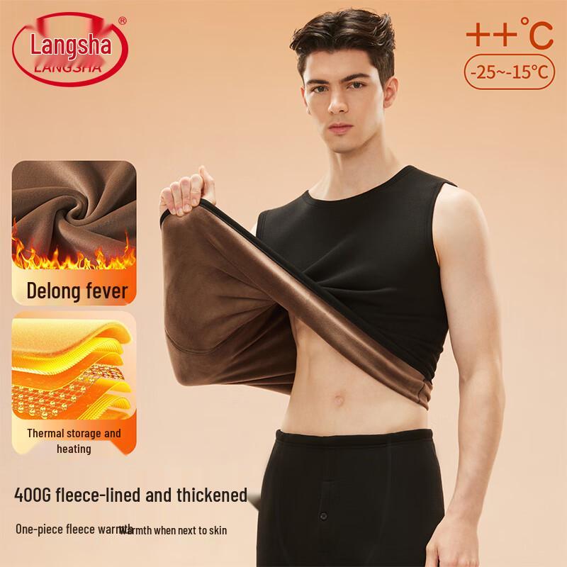 

Мужской утолщенный терможилет на флисовой подкладке Langsha 3XL