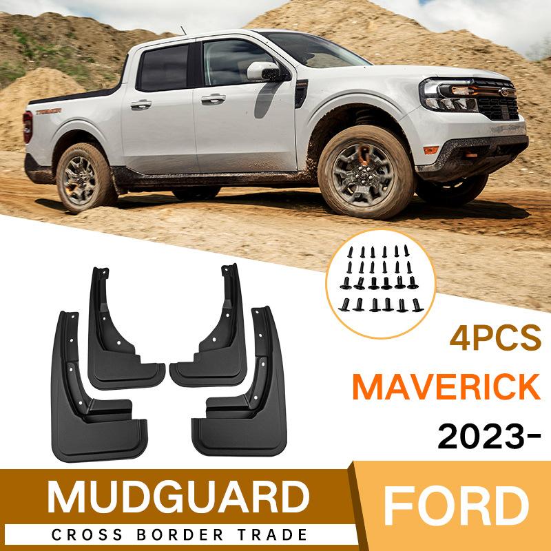 Брызговики для Ford Maverick 2023 Брызговики Передние Задние Крыло Автомобиля 23-Maverick