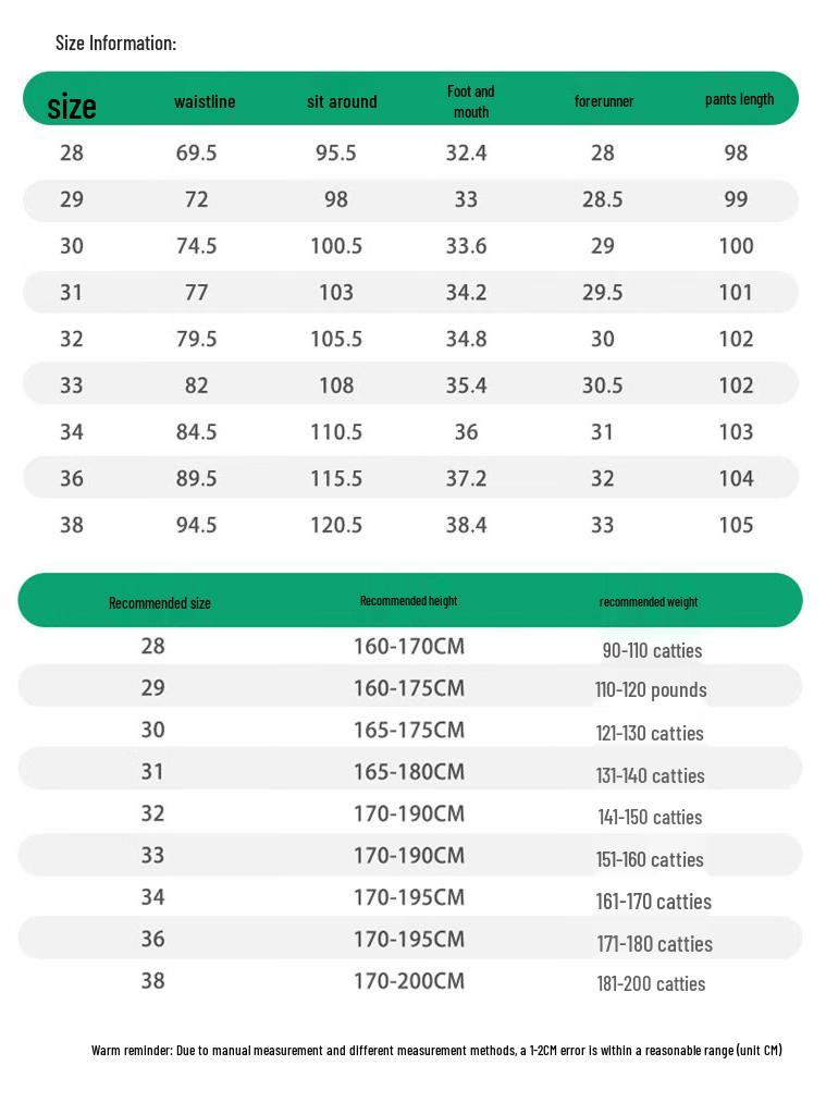 Tucano Men's Boa Fleece Straight-Leg Casual Business Trousers