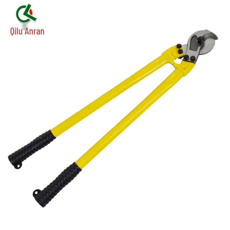 Qilu Anran Heavy-Duty Cable Cutter