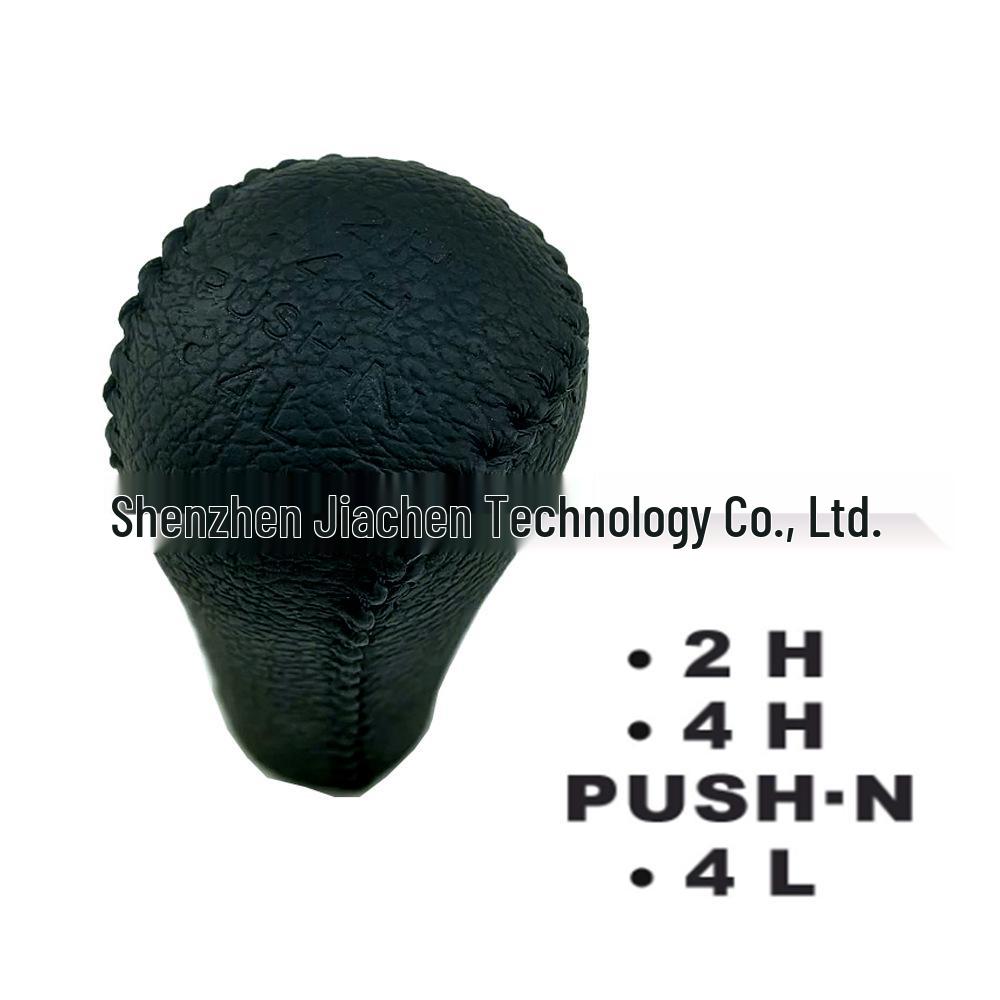 Leather Shift Knob & Gearshift Lever for Nissan Pathfinder Navara D40 (2005-2015)