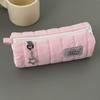 Women Cat Cosmetic Bag Large Capacity Makeup Organizer Pouch Portable Travel Storage Bag
