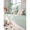 Summer Sofa Cushion Summer Seat Cushion for Summer Sofa Cover Straight Row Cold Feeling Cover Cloth
