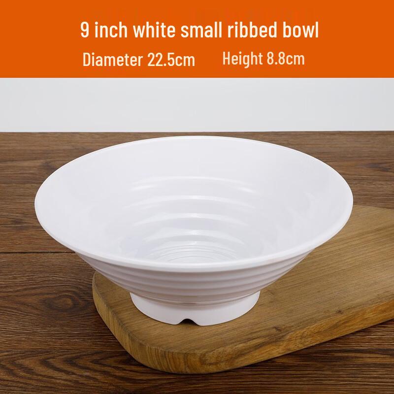 Thickened White Melamine Noodle Bowl 9 Inch