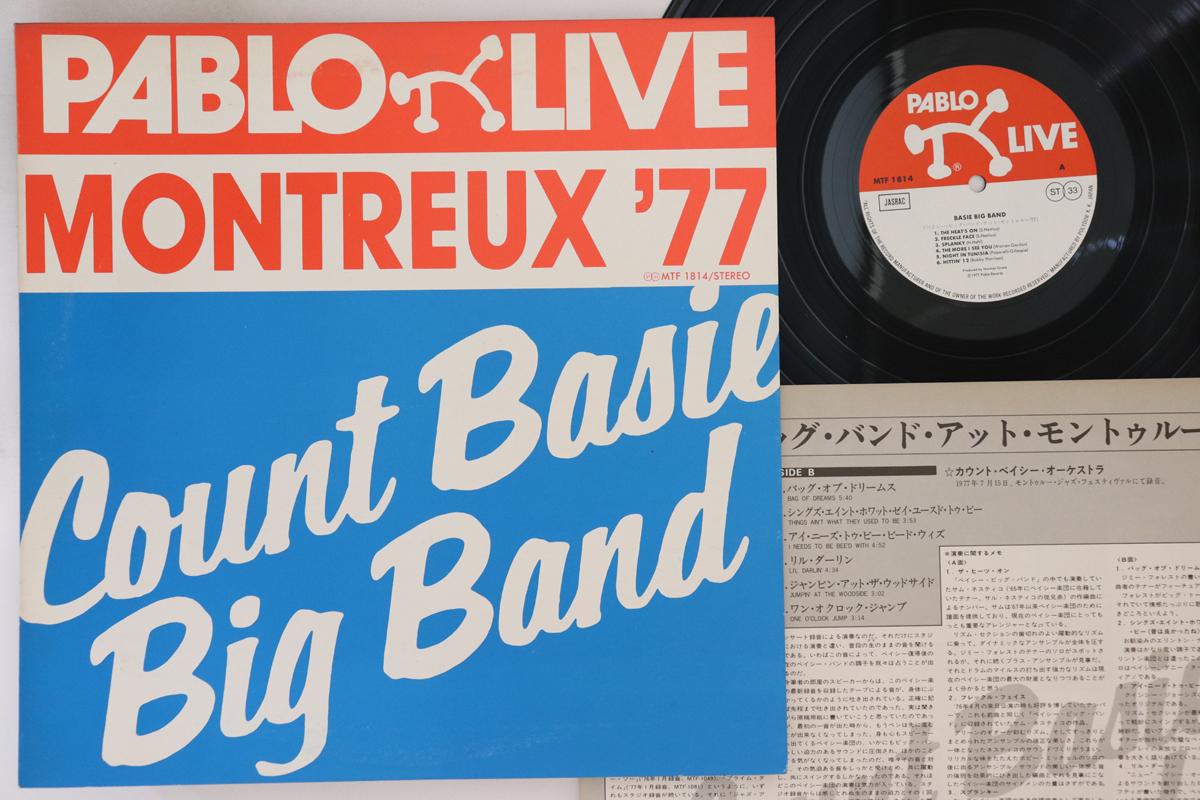 

LP Record COUNT BASIE Montreux 77 MTF1814 PABLO LIVE 1978 Japan Jazz Used