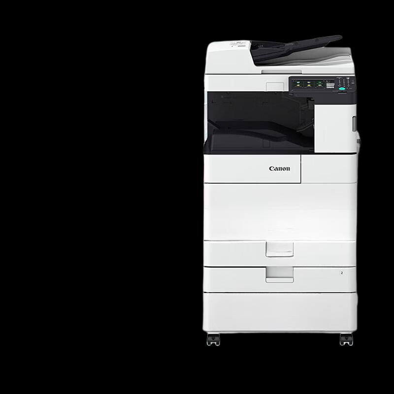 Canon C3800 Series A3 Color Laser Multifunction Printer CN plug (adapter included)