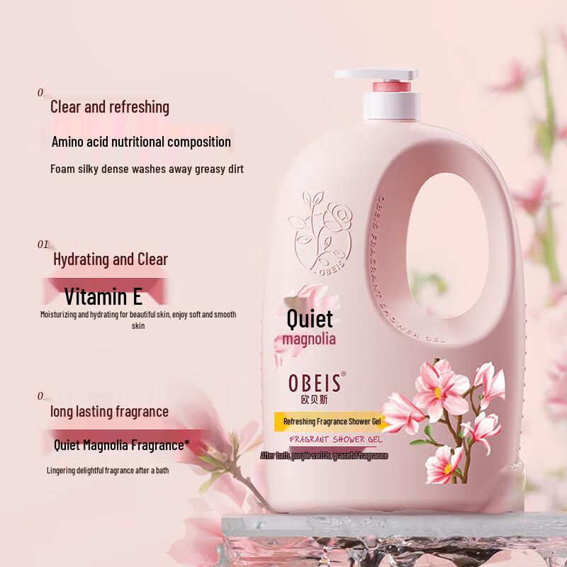 OBEIS Serene Fragrance Shower Gel
